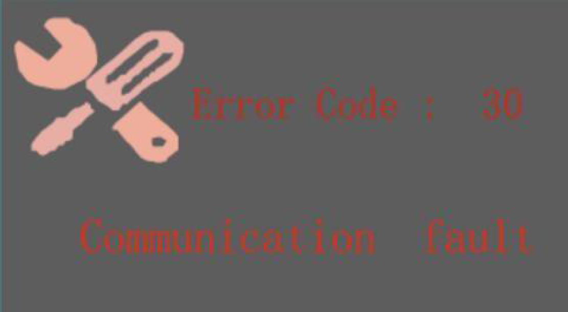 Error Code